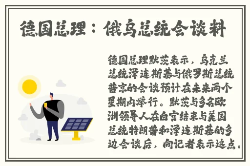 男朋友晚上吃我的小兔兔gif