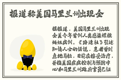 毛茸茸BBMMBBBB视频